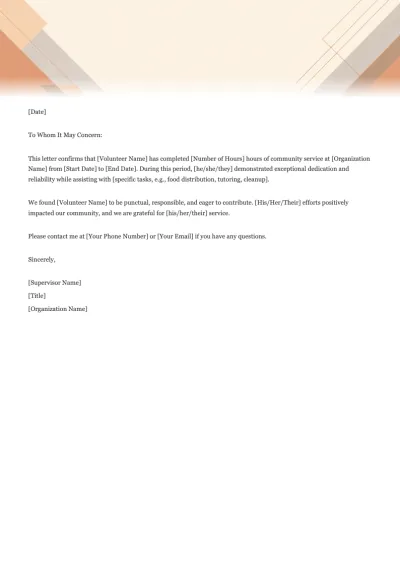 Community Service Letter Template