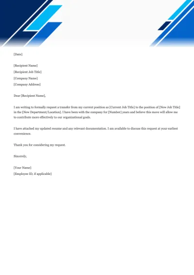 Transfer Letter Template